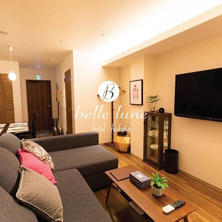 Belle Lune Hotel Hakata Suite Room 2 후쿠오카 외부 사진