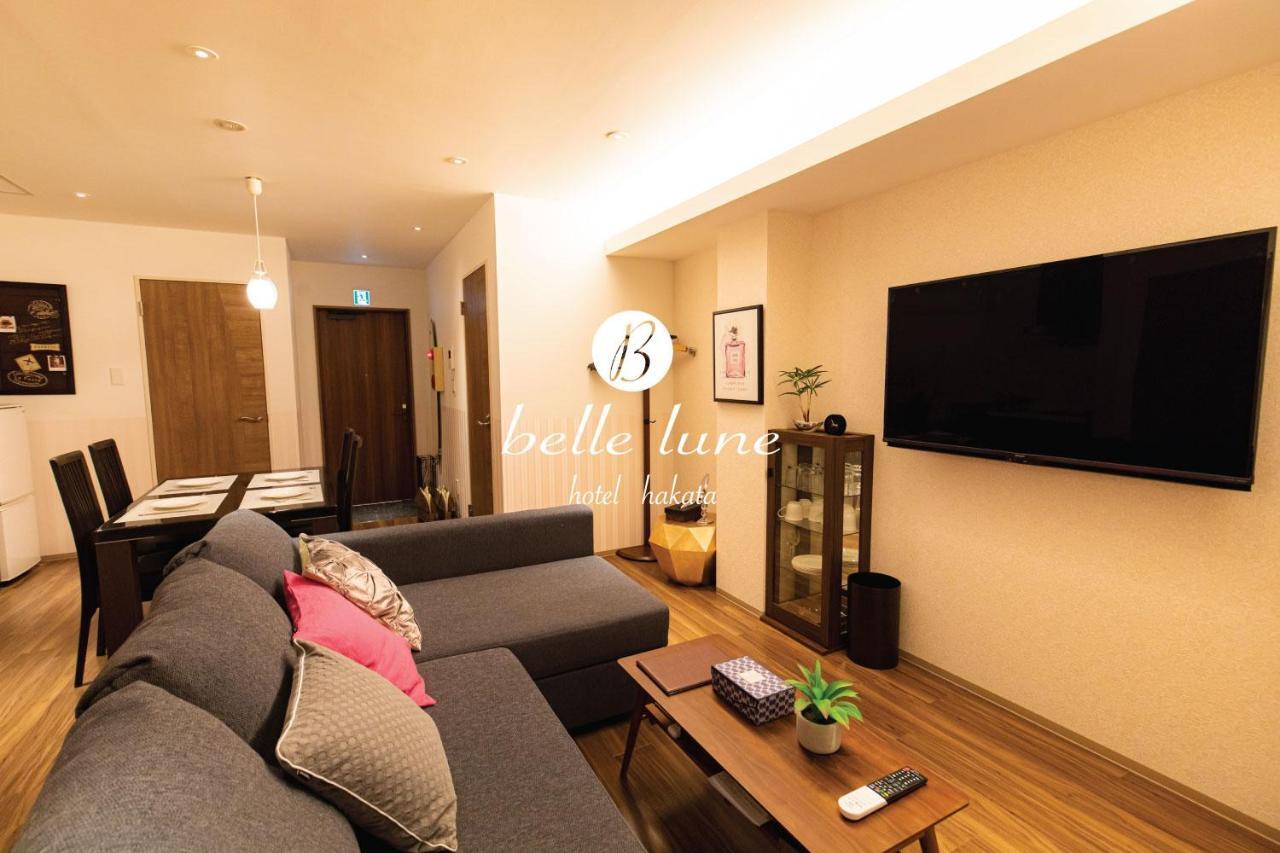 Belle Lune Hotel Hakata Suite Room 2 후쿠오카 외부 사진